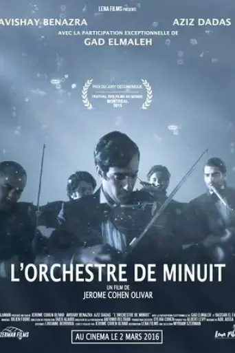 the-midnight-orchestra-2016