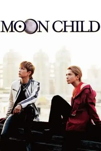moon-child-2003