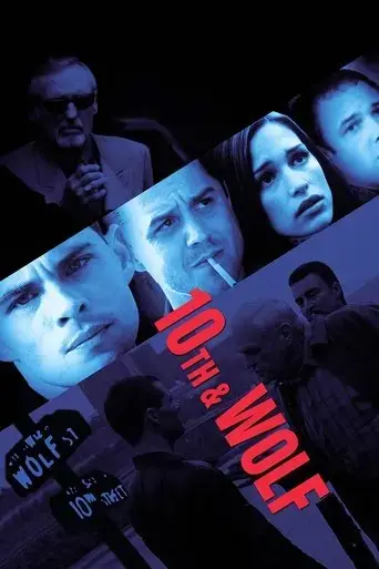 10th-wolf-2006