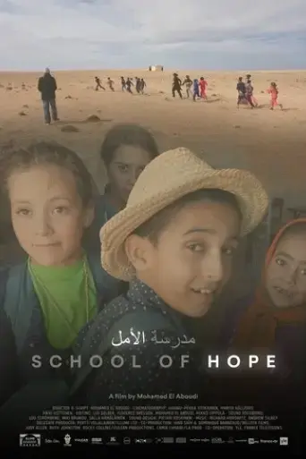 school-of-hope-2020