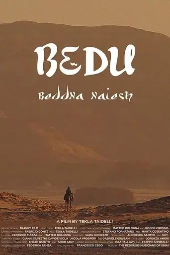 bedu-beddna-naiesh-2020