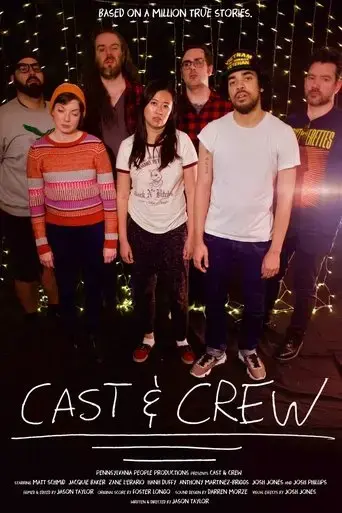 cast-crew-2024