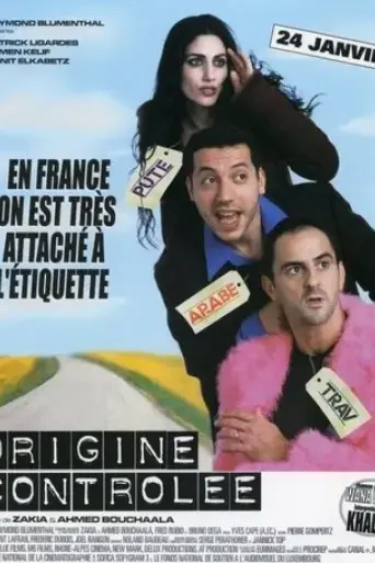 made-in-france-2001
