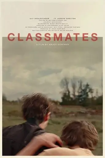 classmates-2023