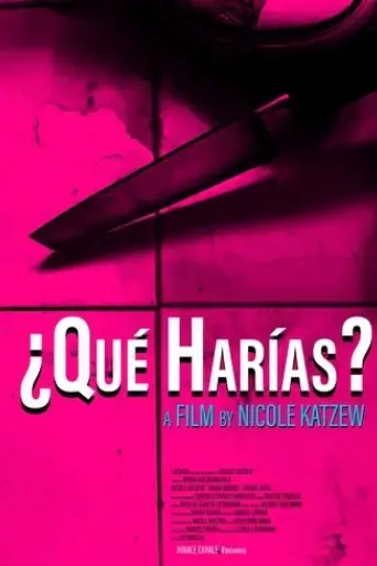 que-harias-2019