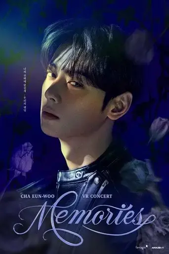 cha-eun-woo-vr-concert-memories-2025