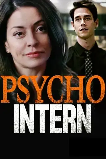 psycho-intern-2021