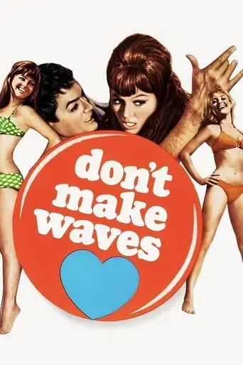 don-t-make-waves-1967