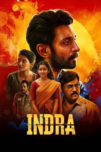 indra-2025