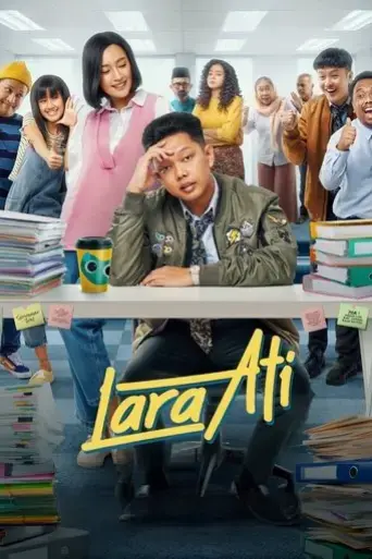 lara-ati-2022