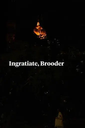 ingratiate-brooder-2023