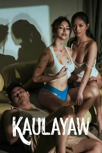 kaulayaw-2024