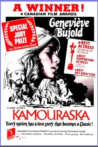 kamouraska-1973
