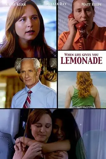 lemonade-2018