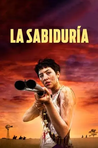 la-sabiduria-2019