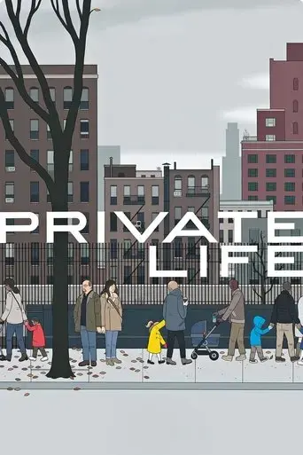 private-life-2018