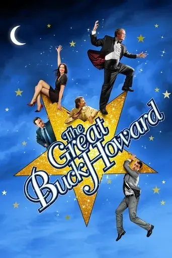 the-great-buck-howard-2008