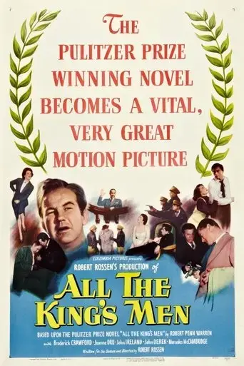 all-the-king-s-men-1949