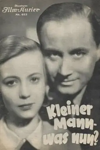 little-man-what-now-1933