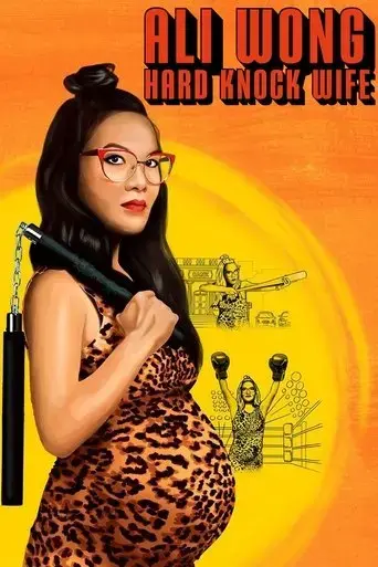 ali-wong-hard-knock-wife-2018