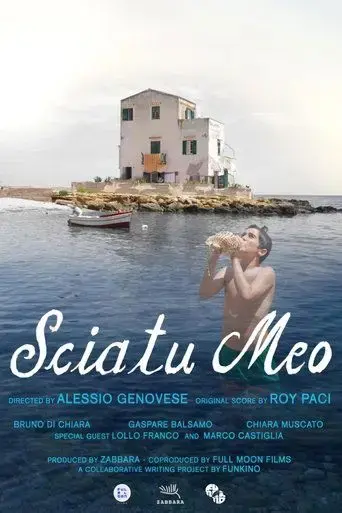 sciatu-meo-2023