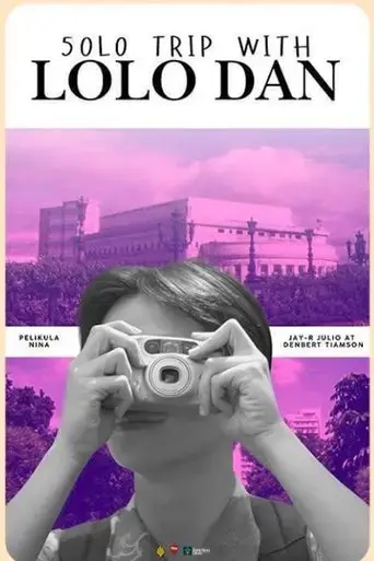 50lo-trip-with-lolo-dan-2024