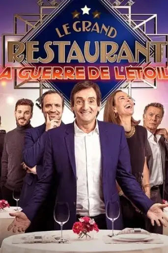 le-grand-restaurant-la-guerre-de-l-etoile-2022