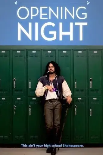 opening-night-2016