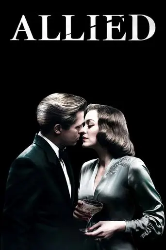 allied-2016