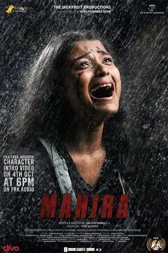 mahira-2019
