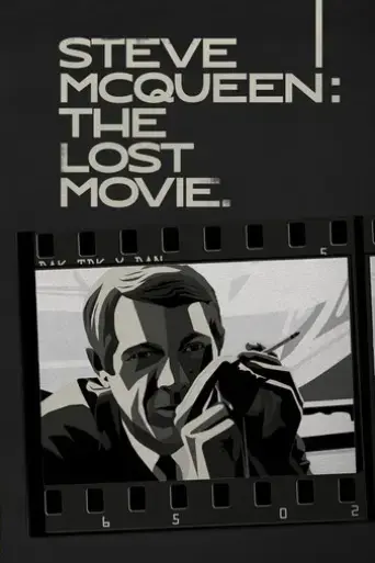 steve-mcqueen-the-lost-movie-2021