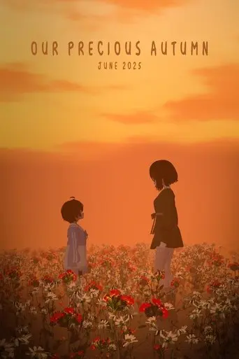 our-precious-autumn-2025