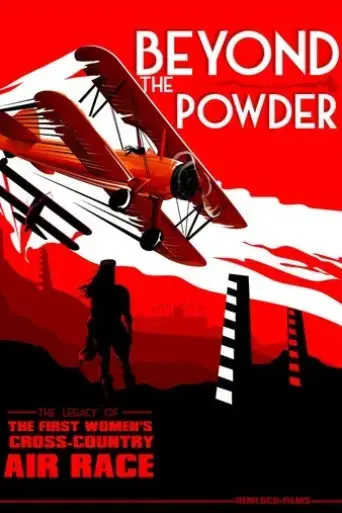beyond-the-powder-the-legacy-of-the-first-women-s-cross-country-air-race-2015