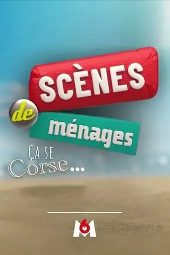 scenes-de-menages-ca-se-corse-2023