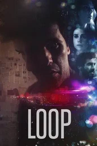 loop-2019