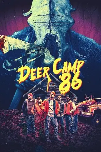 deer-camp-86-2024