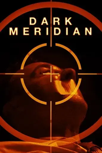 dark-meridian-2017