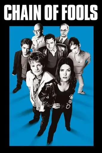 chain-of-fools-2001