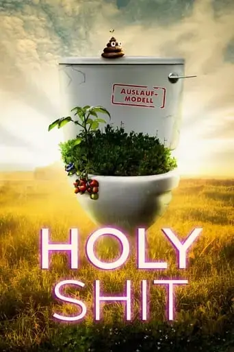 holy-shit-2023