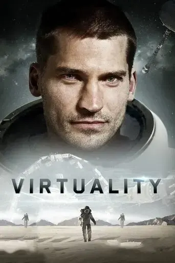 virtuality-2009