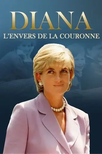 diana-l-envers-de-la-couronne-2021