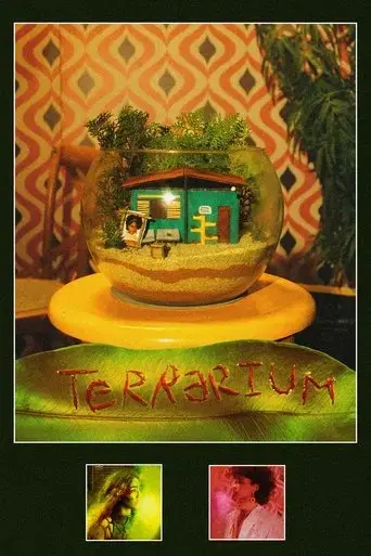 terrarium-2025