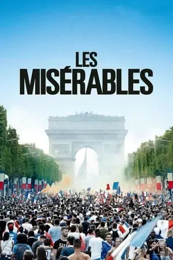 les-miserables-2019