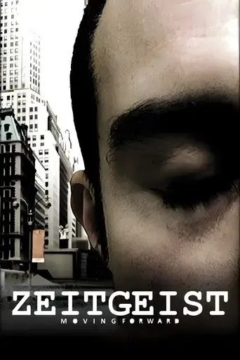 zeitgeist-moving-forward-2011