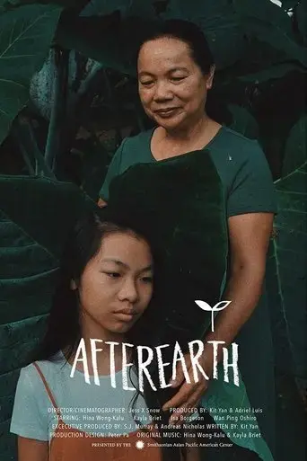 afterearth-2017