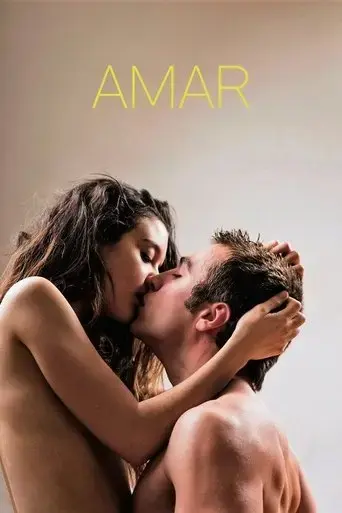 amar-2017