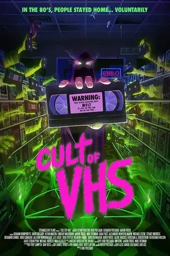 cult-of-vhs-2022
