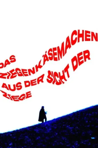 das-ziegenkasemachen-aus-der-sicht-der-ziege-2025