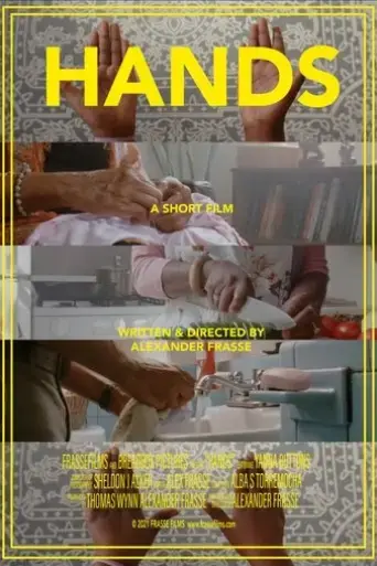 hands-2021