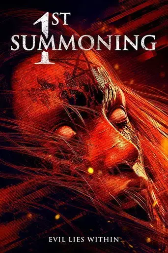 1st-summoning-2019